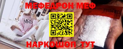бутик Изобильный