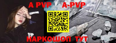 кокаин премиум Аргун