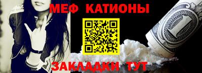 кокаин премиум Аргун