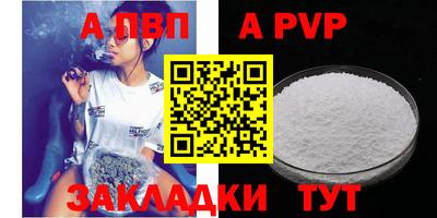 кокаин премиум Аргун