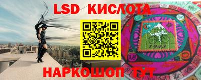 кокаин премиум Аргун