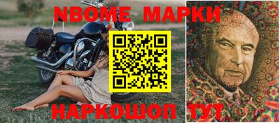 кокаин премиум Аргун