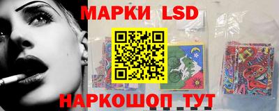 альфа пвп Апрелевка