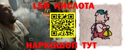 кокаин премиум Аргун