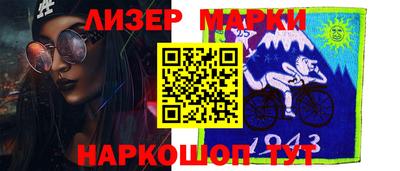 кокаин премиум Аргун