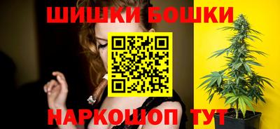 альфа пвп Апрелевка