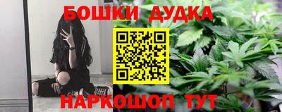 альфа пвп Апрелевка