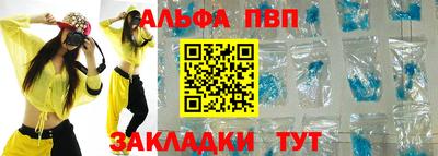 кокаин премиум Аргун