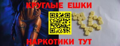 кокаин премиум Аргун