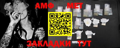 кокаин премиум Аргун