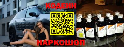 альфа пвп Апрелевка